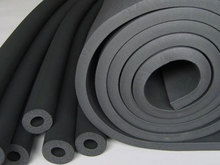 鋁箔復合橡塑保溫材料報價 廠家