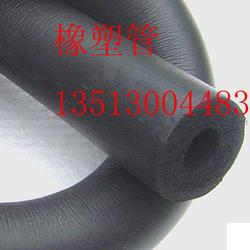 海綿橡塑批發 海綿橡塑供應 海綿橡塑廠家 