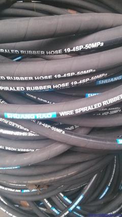 衡水雙豪橡塑 雙豪膠管報價與產(chǎn)品圖片全解析